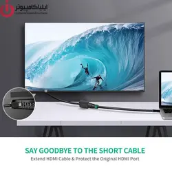 کابل افزایش طول HDMI یوگرین مدل HD107-10145 طول 3 متر V2.0 - ایلیا کامپیوتر