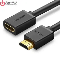 کابل افزایش طول HDMI یوگرین مدل HD107-10145 طول 3 متر V2.0 - ایلیا کامپیوتر
