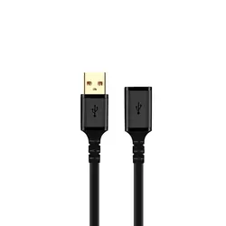 کابل افزایش طول USB2.0 کی نت پلاس مدل KP-CUE2050 به طول 5 متر - ایلیا کامپیوتر