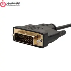 کابل DVI تی پی لینک مدل Dual Link طول 15 متر - ایلیا کامپیوتر