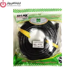 کابل DVI تی پی لینک مدل Dual Link طول 15 متر - ایلیا کامپیوتر