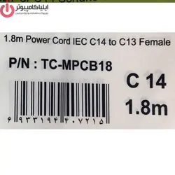 کابل برق کیس Back To Back تی سی تراست مدل TC-MPCB18 C13-C14 طول 1.8 متر - ایلیا کامپیوتر