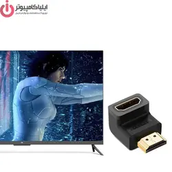 تبدیل HDMI مدل UGREEN HD112 - 20109 - ایلیا کامپیوتر