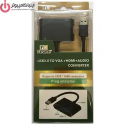 مبدل USB3.0 به VGA/HDMI/AUDIO مدل FARANET FN-U3DVH - ایلیا کامپیوتر