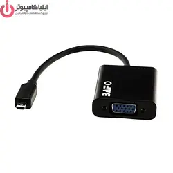 تبدیل Micro HDMI به VGA مدل BAFO BF-2622 - ایلیا کامپیوتر
