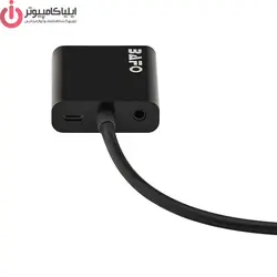 تبدیل Micro HDMI به VGA مدل BAFO BF-2622 - ایلیا کامپیوتر