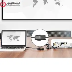 مبدل تصویر HDMI به VGA مدل UGREEN MM105-40253 - ایلیا کامپیوتر