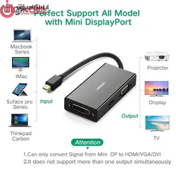 مبدل Mini Display Port به HDMI/DVI/VGA مدل UGREEN MD114-20418 - ایلیا کامپیوتر