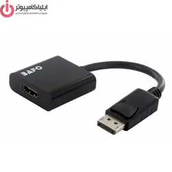 کابل تبدیل Display به HDMI بافو مدل BAFO BF-3382 - ایلیا کامپیوتر
