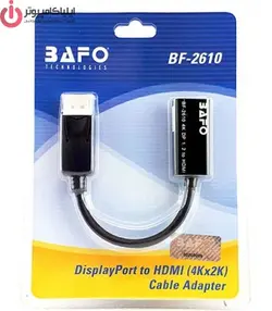 کابل تبدیل Display به HDMI بافو مدل BAFO BF-2610 - ایلیا کامپیوتر