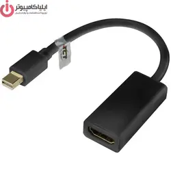 مبدل Mini Display Port به HDMI تی سی تراست مدل TC-MDP2H - ایلیا کامپیوتر