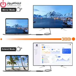 مبدل Mini Display Port به HDMI تی سی تراست مدل TC-MDP2H - ایلیا کامپیوتر