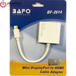 تبدیل تصویر Mini Display به HDMI بافو مدل BAFO BF-2614 - ایلیا کامپیوتر