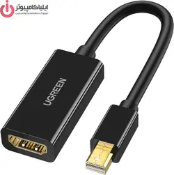 تبدیل Mini Display به HDMI یوگرین مدل UGREEN 10461 - ایلیا کامپیوتر