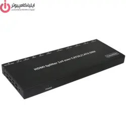 اسپليتر ۴ پورت HDMI همراه با ۴ عدد گيرنده ۵٠ متری فرانت مدل FARANET FN-V149 - ایلیا کامپیوتر