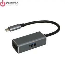 مبدل USB-C به USB3.0 + HDMI فرانت مدل FARANET FN-UC2HU300 - ایلیا کامپیوتر