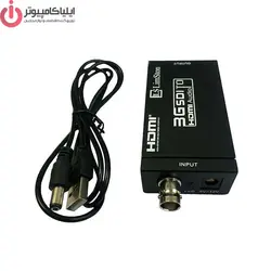 مبدل تصویر SDI 3G به HDMI مدل Limestone LS-SD2H - ایلیا کامپیوتر