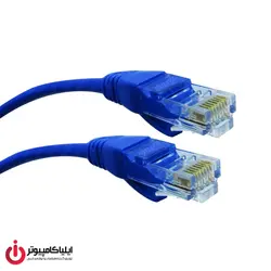 کابل شبکه Cat6 SFTP گیگافلکس به طول 1 متر - ایلیا کامپیوتر