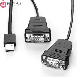تبدیل USB2.0 به سریال RS232 یوگرین مدل UGREEN US229-30769 - ایلیا کامپیوتر