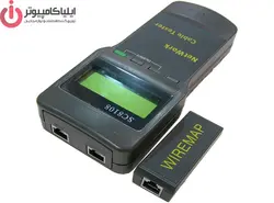 تستر کابل شبکه مدل SC8108 برند K-NET POE Support - ایلیا کامپیوتر