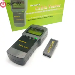 تستر کابل شبکه مدل SC8108 برند K-NET POE Support - ایلیا کامپیوتر