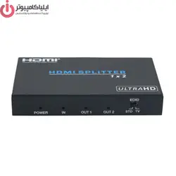 اسپلیتر 1 به 2 پورت HDMI V2.0 فرانت مدل FN-V212