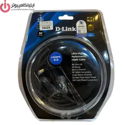 کابل HDMI دی-لینک مدل HCB-4AABLBR-1-8 طول 1.8 متر - ایلیا کامپیوتر