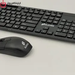 کیبورد و ماوس بیسیم ایلون مدل WK801 - ایلیا کامپیوتر