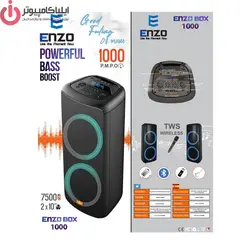 اسپیکر چمدانی انزو مدل Enzo Box 1000 - ایلیا کامپیوتر