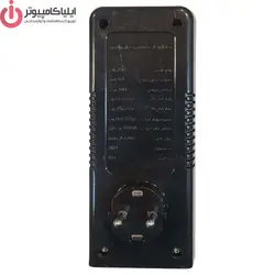 محافظ ولتاژ پارت الکتریک مدل PE-2834 - ایلیا کامپیوتر