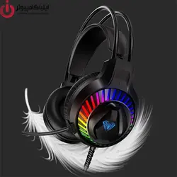 هدفون مخصوص بازی آئولا مدل Aula S605 - ایلیا کامپیوتر