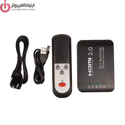 سوئیچ 3 پورت HDMI 2.0 کی نت پلاس مدل KP-SWHD2003 - ایلیا کامپیوتر