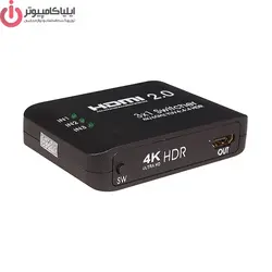 سوئیچ 3 پورت HDMI 2.0 کی نت پلاس مدل KP-SWHD2003 - ایلیا کامپیوتر