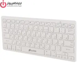 کیبورد و ماوس بی سیم الون مدل WK802 - ایلیا کامپیوتر