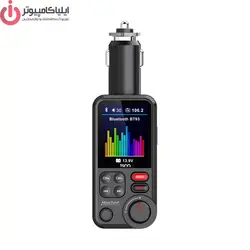 شارژر فندکی و پخش کننده بلوتوث تسکو مدل TSCO BFM 2220 - ایلیا کامپیوتر