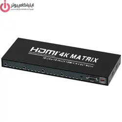 سوئیچ ماتریکس 6 در 2 HDMI با قابلیت 3D و رزولوشن 4K برند تراست مدل TC-HMX-62 - ایلیا کامپیوتر