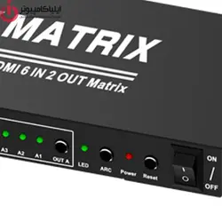 سوئیچ ماتریکس 6 در 2 HDMI با قابلیت 3D و رزولوشن 4K برند تراست مدل TC-HMX-62 - ایلیا کامپیوتر