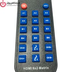 سوئیچ ماتریکس 6 در 2 HDMI با قابلیت 3D و رزولوشن 4K برند تراست مدل TC-HMX-62 - ایلیا کامپیوتر