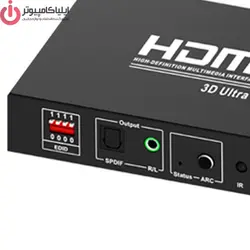 سوئیچ ماتریکس 4 در 2 HDMI با قابلیت 3D و رزولوشن 4K برند تراست مدل TC-HMX-42 - ایلیا کامپیوتر