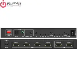 سوئیچ ماتریکس 4 در 2 HDMI با قابلیت 3D و رزولوشن 4K برند تراست مدل TC-HMX-42 - ایلیا کامپیوتر