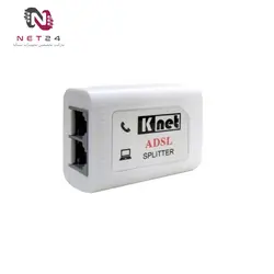 اسپلیتر نویزگیر کی نت Knet K-NET ADSL SPLITTER