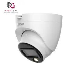 دوربین مداربسته دام آنالوگ داهوا مدل dahua DH-HAC-HDW1509TLQ(-A)-LEDدید شب رنگی/صدادارdahua DH-HAC-HDW1509TLQ(-A)-LED 5MP Eyeball Camera