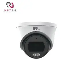 دوربین مداربسته دام تحت شبکه ITR مدل ITR-IPSD257 ITR-IPSD257 2MP Netwok Camera