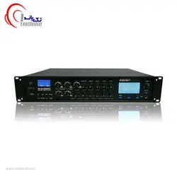 آمپلی پیجینگ آسیاامپ Aappro PA-3G-600UTE