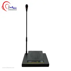 سیستم کنفرانس هوراند مدل SH-450DC