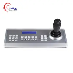 کنترل دوربین کاتو مدل KATO KT-410C