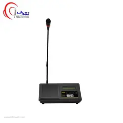 میکروفن کنفرانس ریاست  هوراند مدل SH-550P