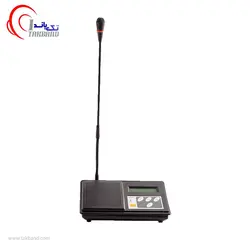 میکروفن کنفرانس هوراند مدل SH-550DC