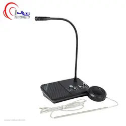 میکروفون باجه ای اینترم مدل E350
