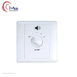 ولوم کنترل 30 وات روکار M.PRO SVC2-30W